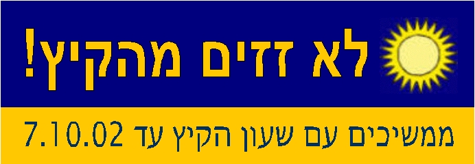 �� ���� �����