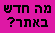 !���