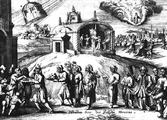 שבתאי צבי משיח שקר