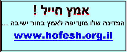 ...����� ��� ������ ������� �� .���� ���